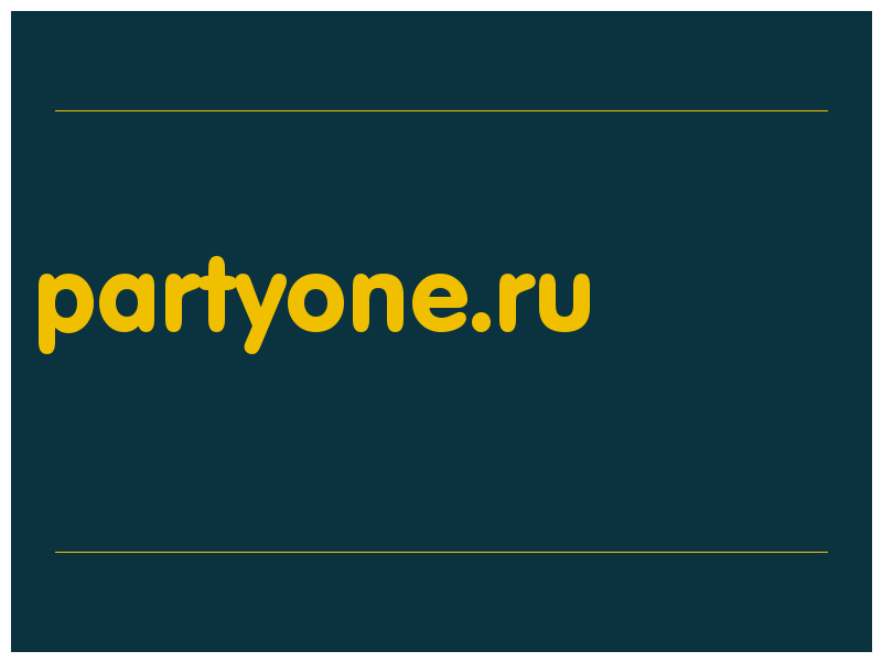 сделать скриншот partyone.ru