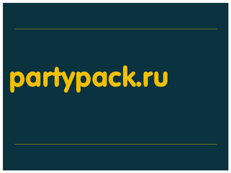 сделать скриншот partypack.ru