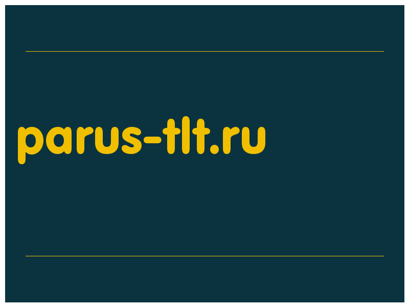 сделать скриншот parus-tlt.ru