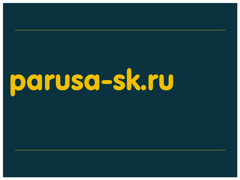 сделать скриншот parusa-sk.ru