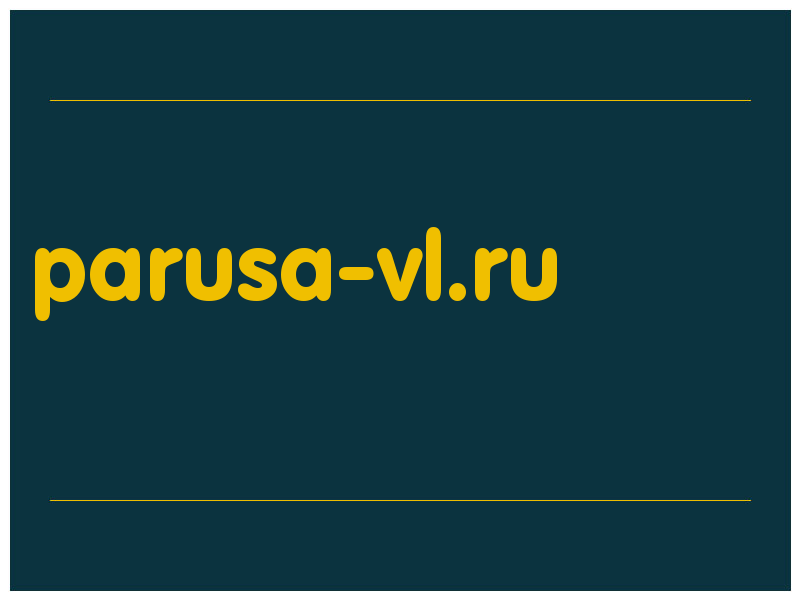 сделать скриншот parusa-vl.ru