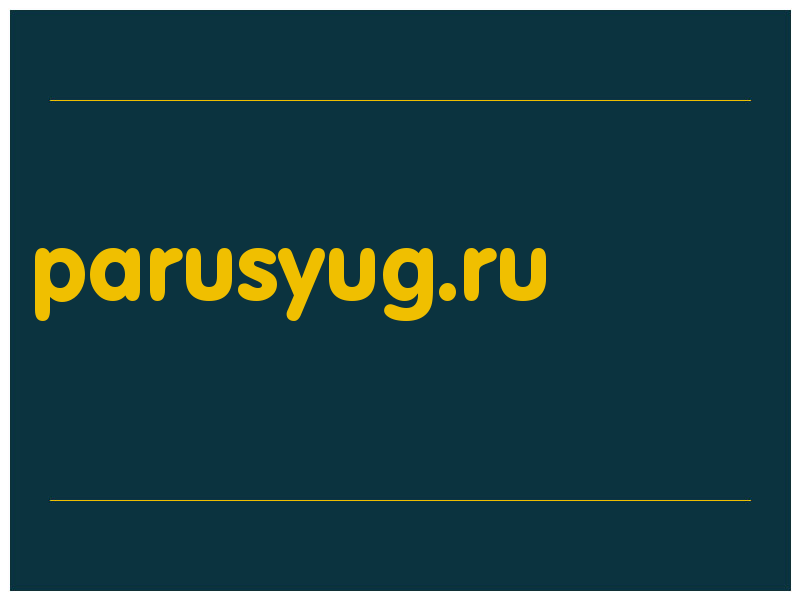 сделать скриншот parusyug.ru