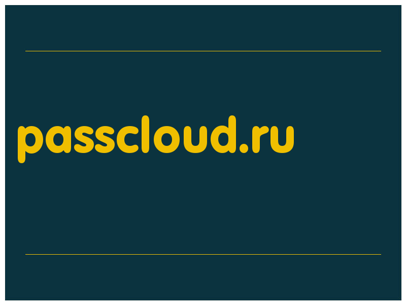 сделать скриншот passcloud.ru