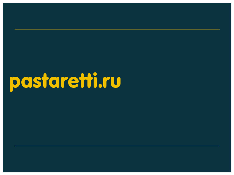 сделать скриншот pastaretti.ru