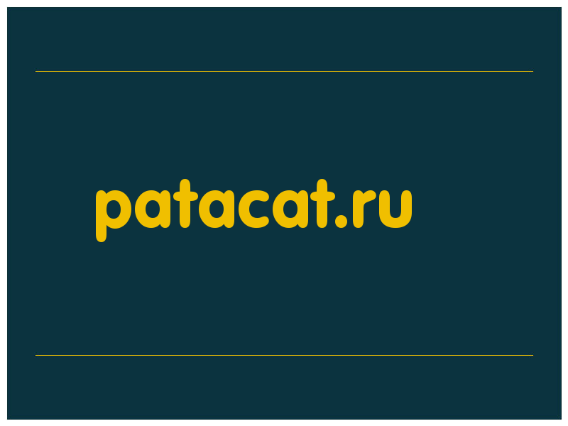 сделать скриншот patacat.ru