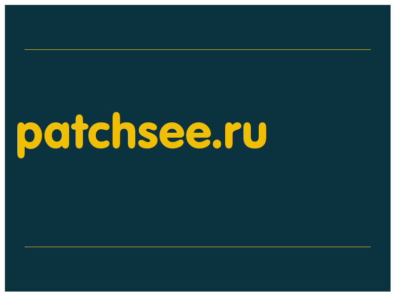сделать скриншот patchsee.ru
