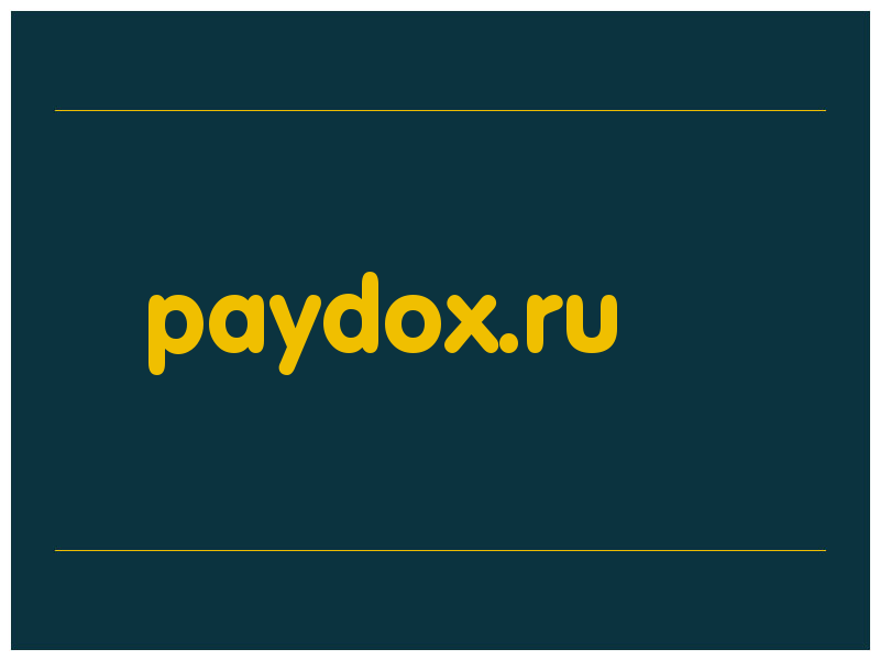 сделать скриншот paydox.ru