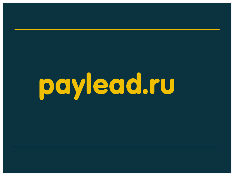 сделать скриншот paylead.ru
