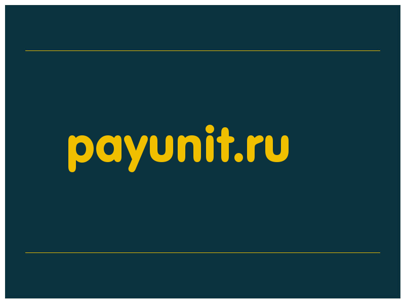 сделать скриншот payunit.ru