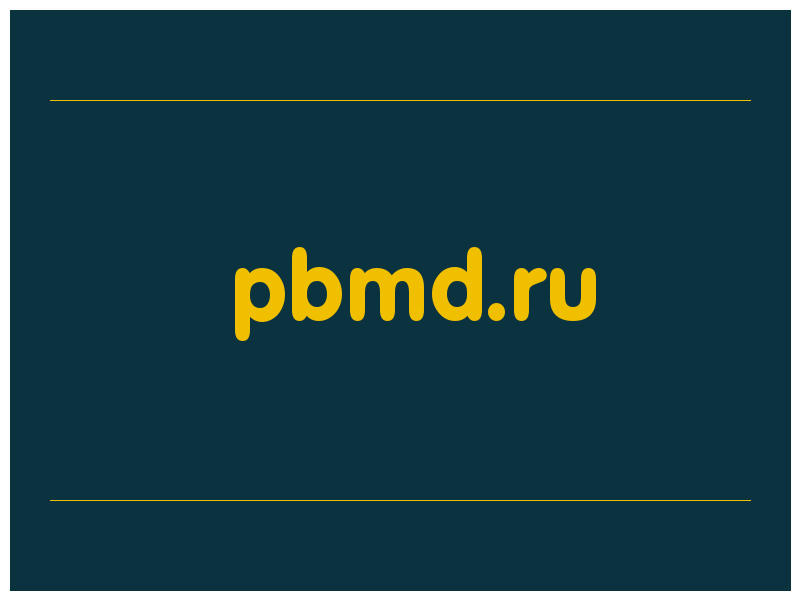 сделать скриншот pbmd.ru