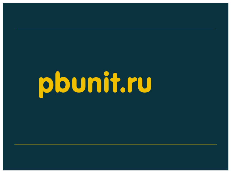 сделать скриншот pbunit.ru