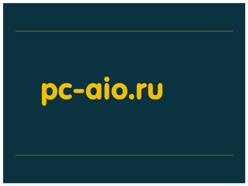 сделать скриншот pc-aio.ru