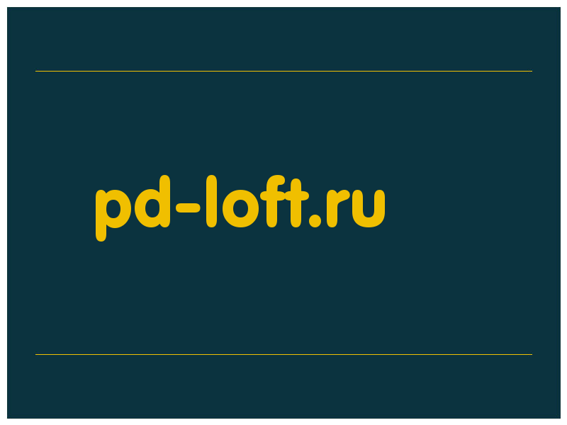 сделать скриншот pd-loft.ru