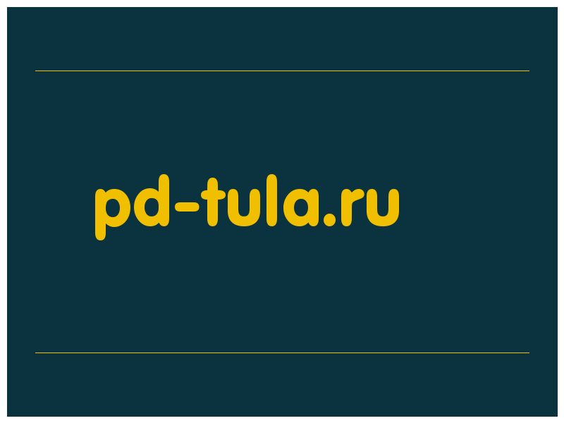 сделать скриншот pd-tula.ru