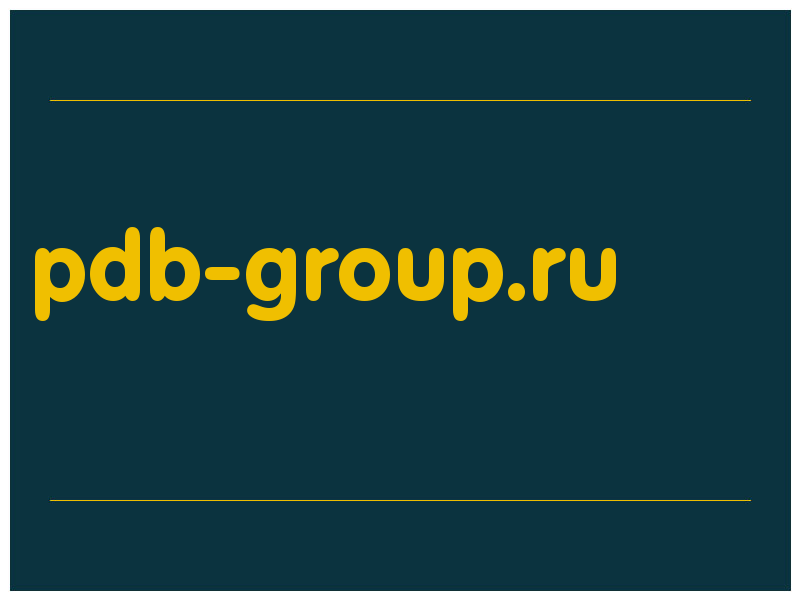 сделать скриншот pdb-group.ru