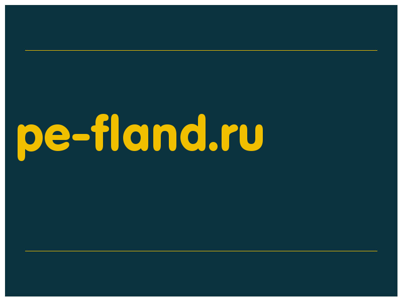 сделать скриншот pe-fland.ru