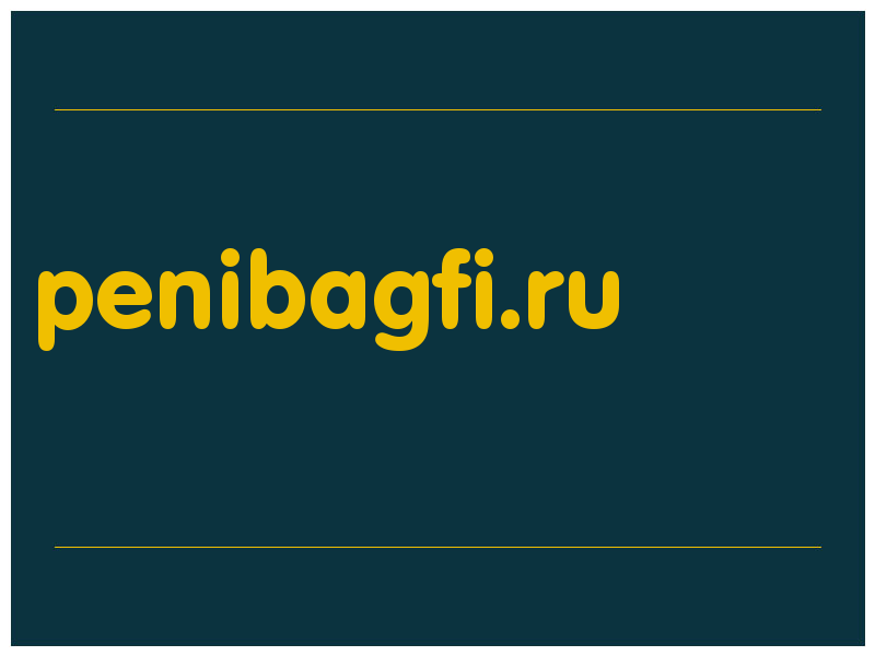 сделать скриншот penibagfi.ru