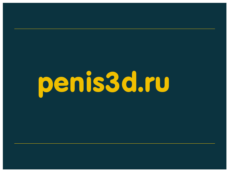 сделать скриншот penis3d.ru