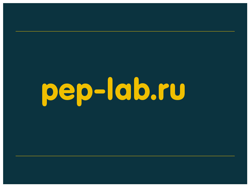 сделать скриншот pep-lab.ru