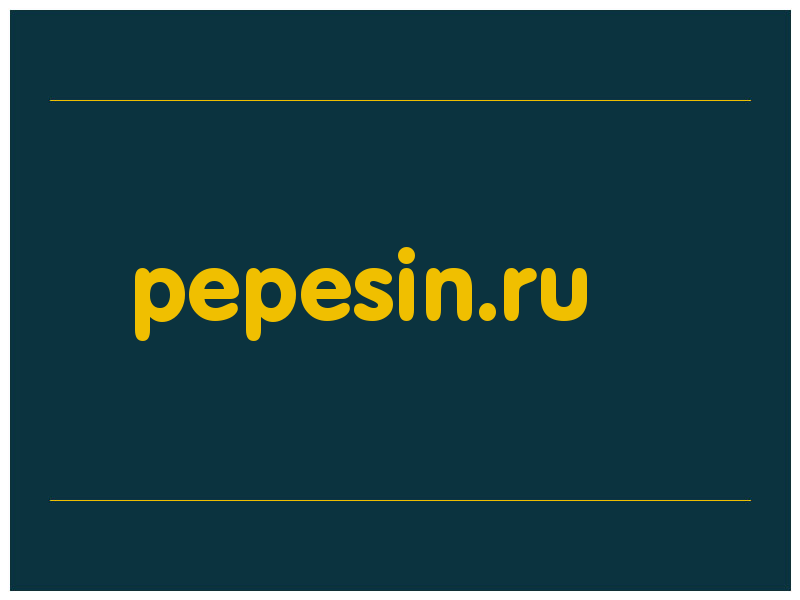 сделать скриншот pepesin.ru