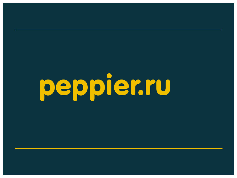 сделать скриншот peppier.ru