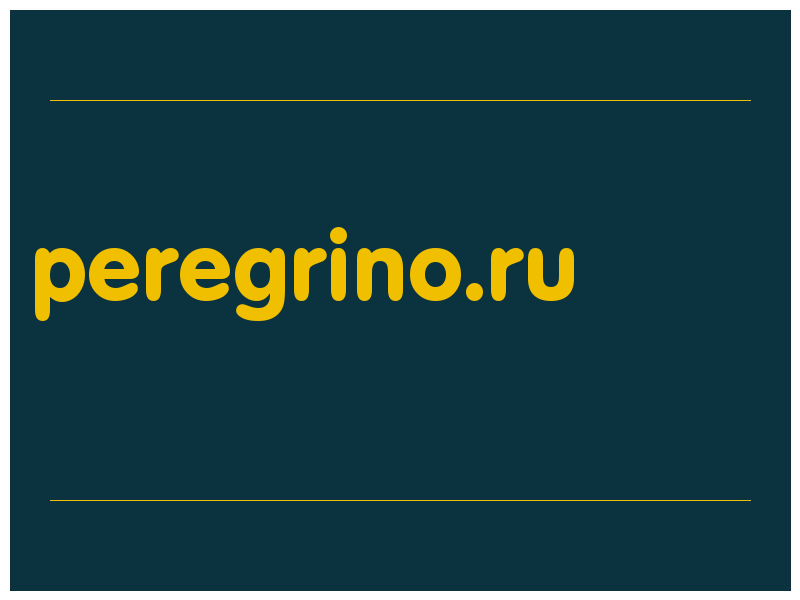 сделать скриншот peregrino.ru
