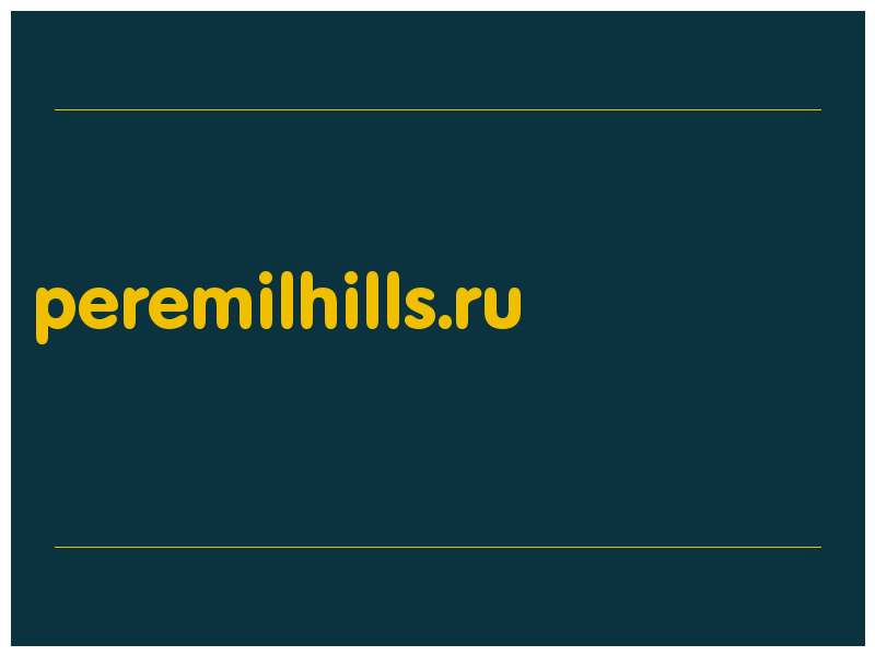 сделать скриншот peremilhills.ru