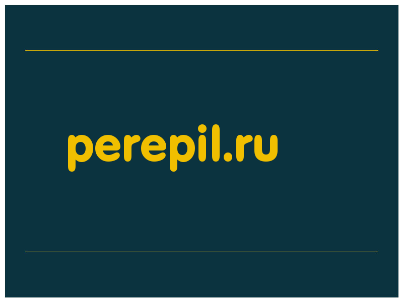 сделать скриншот perepil.ru