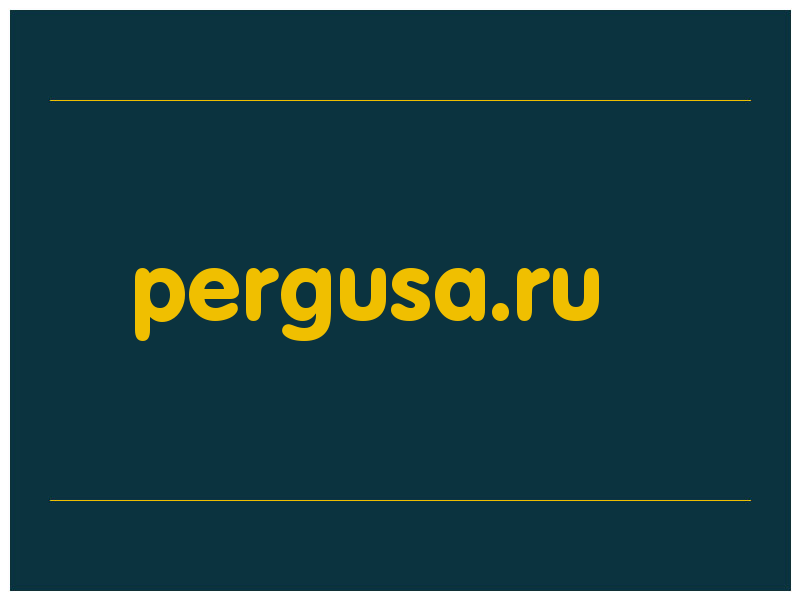 сделать скриншот pergusa.ru