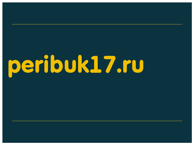 сделать скриншот peribuk17.ru