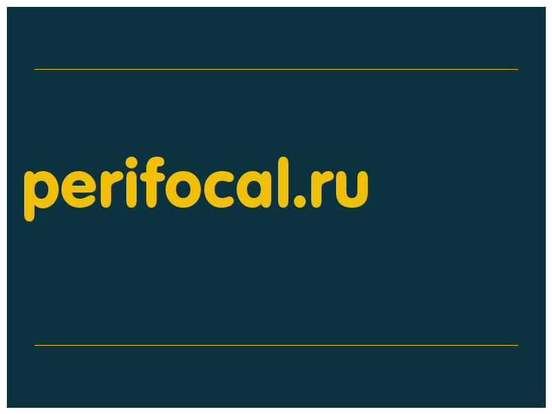 сделать скриншот perifocal.ru