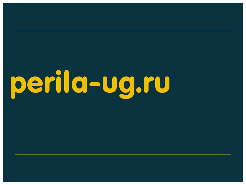 сделать скриншот perila-ug.ru