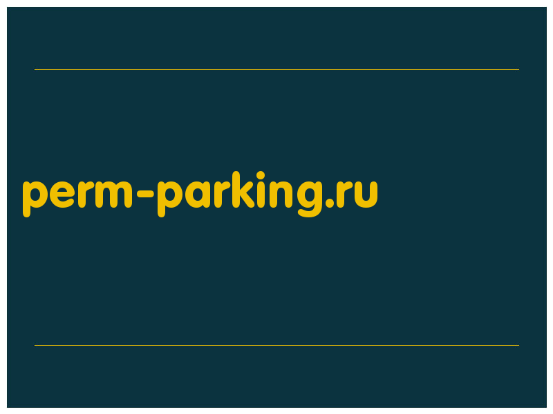 сделать скриншот perm-parking.ru
