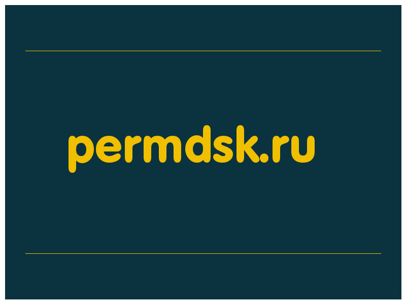 сделать скриншот permdsk.ru