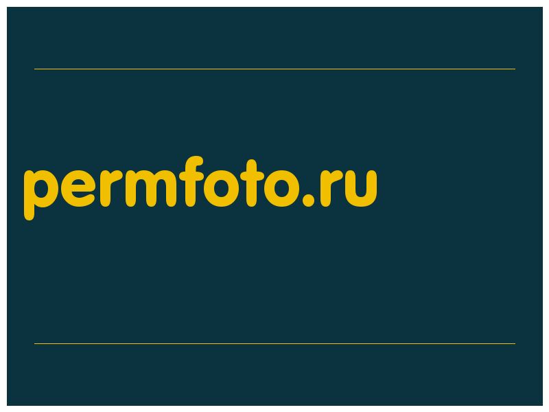 сделать скриншот permfoto.ru