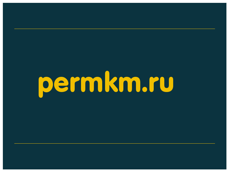 сделать скриншот permkm.ru