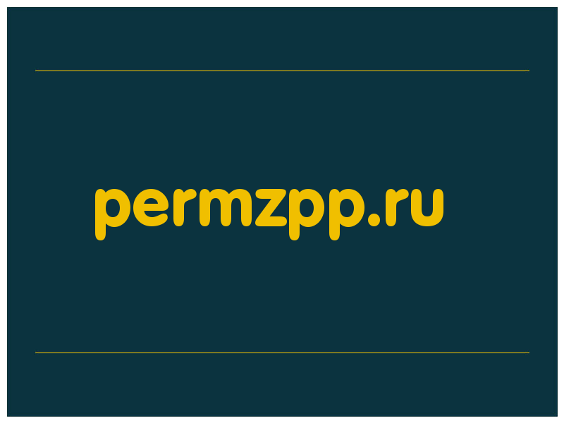 сделать скриншот permzpp.ru