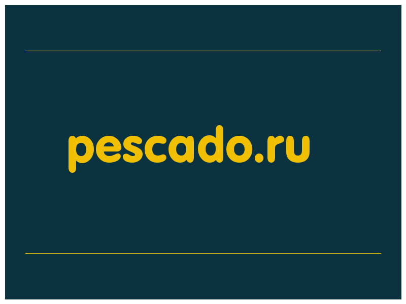 сделать скриншот pescado.ru