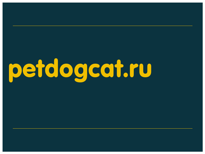 сделать скриншот petdogcat.ru