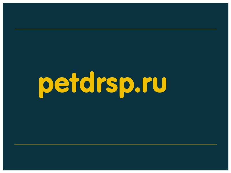 сделать скриншот petdrsp.ru