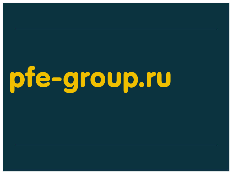 сделать скриншот pfe-group.ru