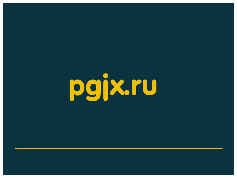 сделать скриншот pgjx.ru
