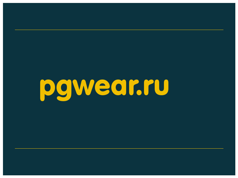 сделать скриншот pgwear.ru