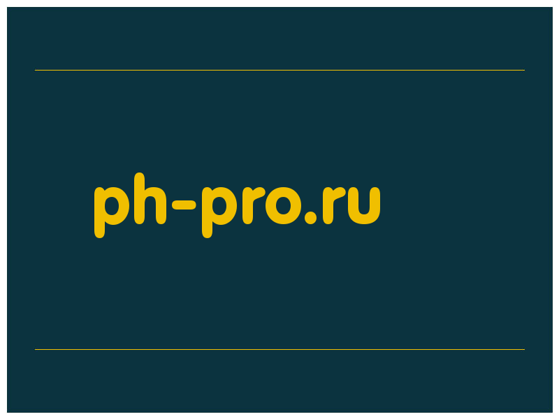сделать скриншот ph-pro.ru