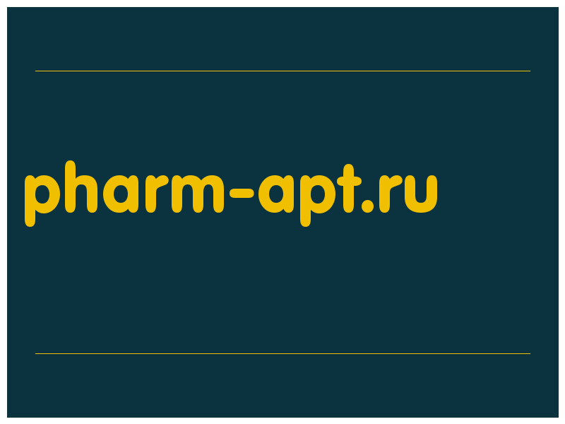 сделать скриншот pharm-apt.ru