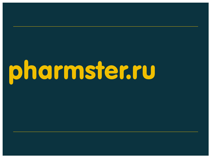 сделать скриншот pharmster.ru