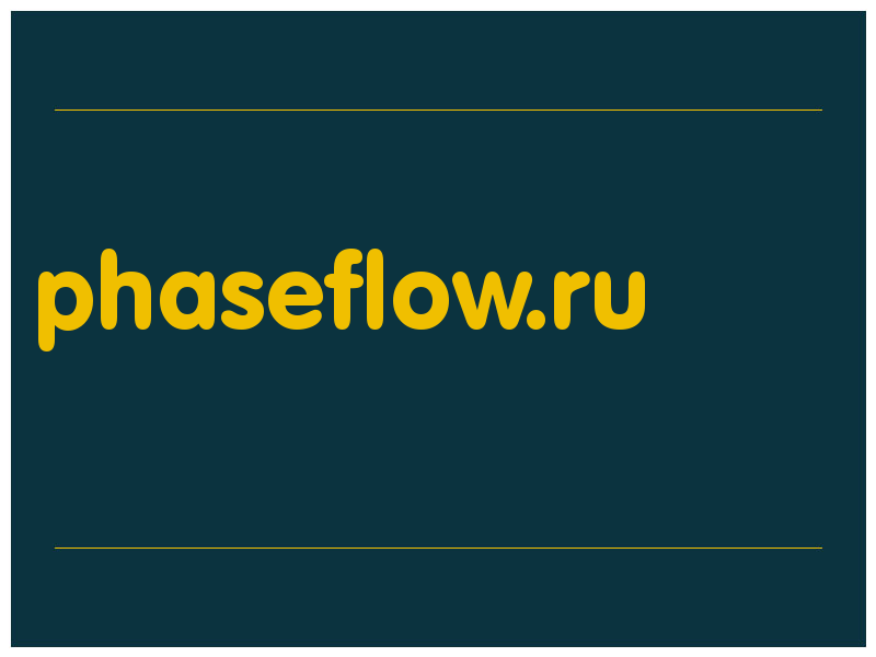 сделать скриншот phaseflow.ru