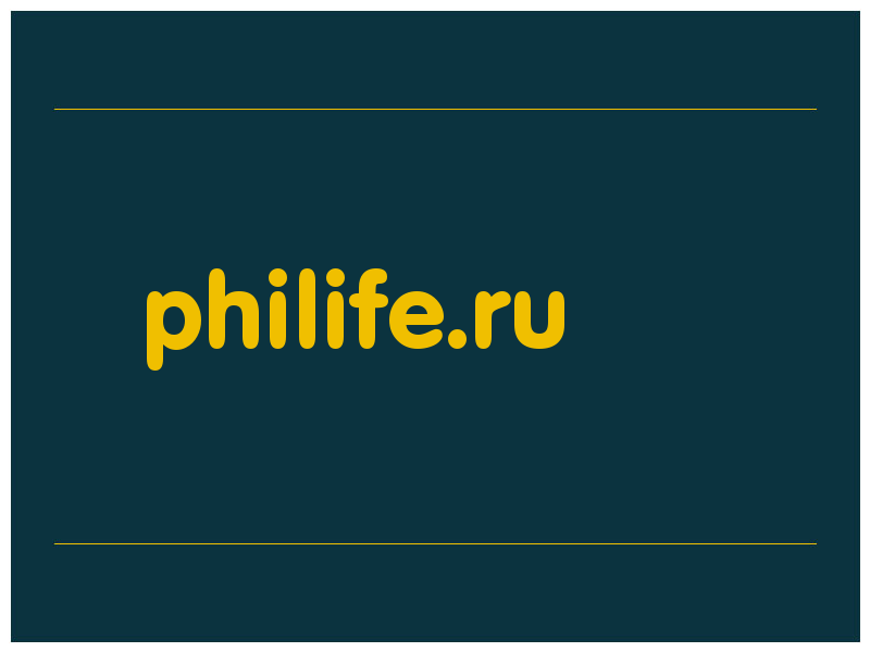 сделать скриншот philife.ru