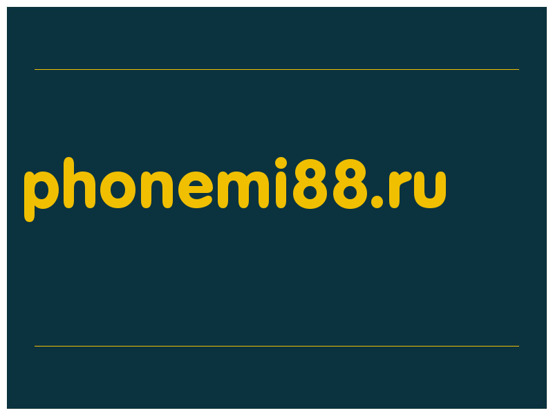 сделать скриншот phonemi88.ru