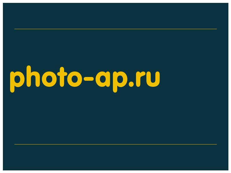 сделать скриншот photo-ap.ru